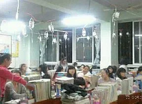 chineses.webp