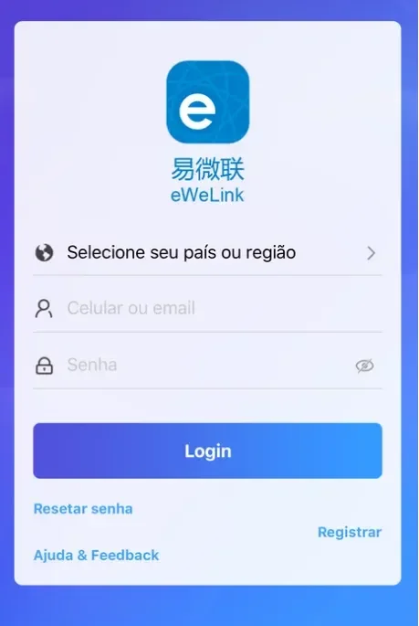 eWeLink.webp